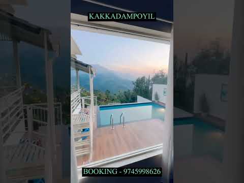 ഒരാൾക് വെറും 1000 രൂപ | Kakkadampoyil Resort | Short video