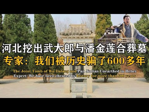 棺槨意思