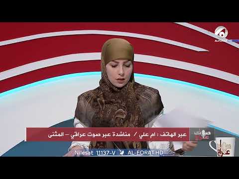 شاهد بالفيديو.. عائلة في المثنى تعيش الفقر ويناشدون لمساعدتهم في ترميم دارهم المتهالكة