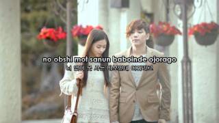 Download lagu FT Island - Severely Karaoke mp3