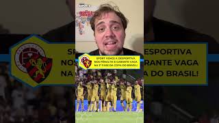 Sport vence a Desportiva nos pênaltis e garante vaga na 3ª fase da Copa do Brasil