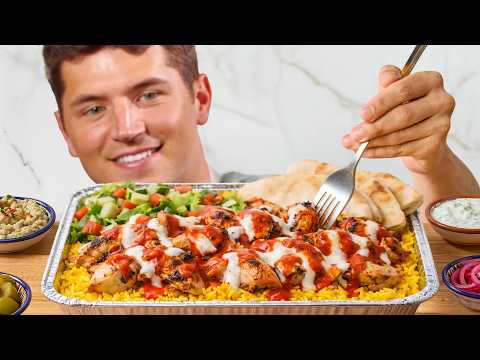 How To Make Halal Cart Chicken And Rice (NYC Style)