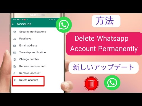 かなり迷惑:WhatsApp のアップデートにより iOS の実用的な機能が削除される