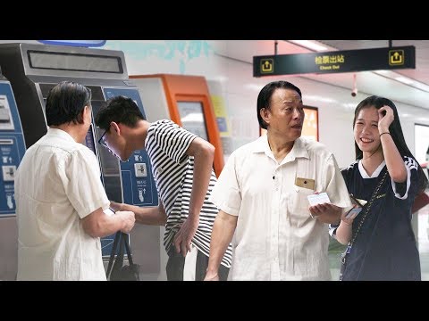 當大家在地鐵站遇到他後，接下來的舉動……