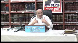 הרב מיכאל שושן : מדוע כדאי לקב"ה להשאיר אותך עוד שנה ? (כולל חזון עובדיה) - התמונה מוצגת ישירות מתוך אתר האינטרנט יוטיוב. זכויות היוצרים בתמונה שייכות ליוצרה. קישור קרדיט למקור התוכן נמצא בתוך דף הסרטון הרב מיכאל שושן : מדוע כדאי לקב"ה להשאיר אותך עוד שנה ? (כולל חזון עובדיה) - התמונה מוצגת ישירות מתוך אתר האינטרנט יוטיוב. זכויות היוצרים בתמונה שייכות ליוצרה. קישור קרדיט למקור התוכן נמצא בתוך דף הסרטון