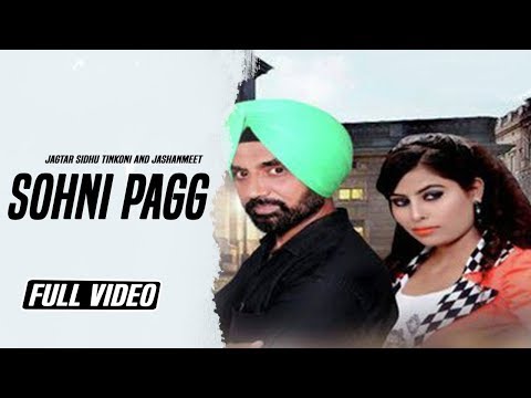 Sohni Pagg