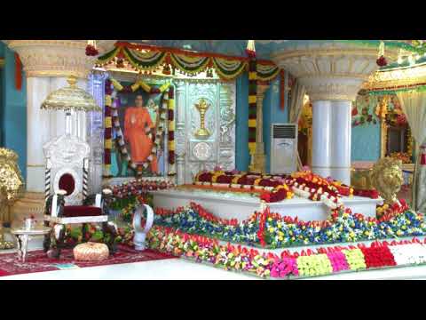 Commencement of International Veda Conference at Prasanthi Nilayam - 20 Nov 2017