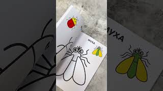 Самые первые раскраски. Для мальчиков. 2+. К