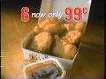Grant Hill In A McDonalds Chicken McNuggets Ad From 1996