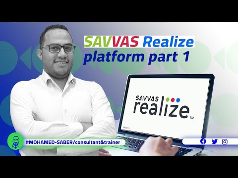 SAVVAS Realize Training Workshop Part I
