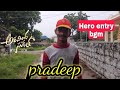 Aravinda Sametha Entry Bgm