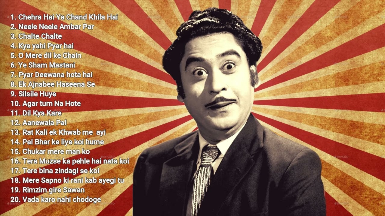 Kishor kumar old songs I Car travel songs