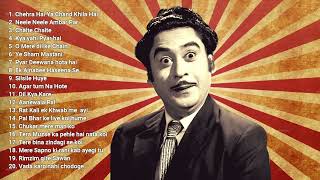 Kishor kumar old songs I Car travel songs #kishorekumarsongs