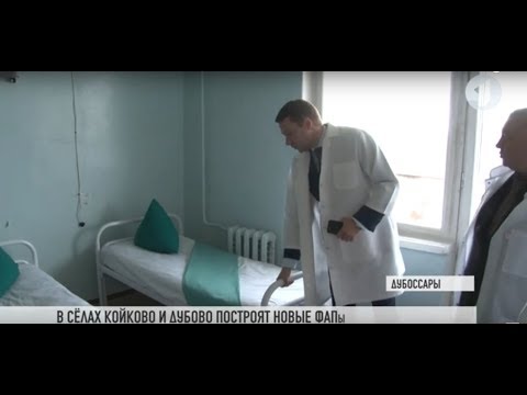 Премьер А. Мартынов: «Мы будем продолжать устранять проблемы в медицине»