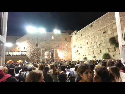 Sephardi Selichot Prayers before Yom Kippur 5776/2015