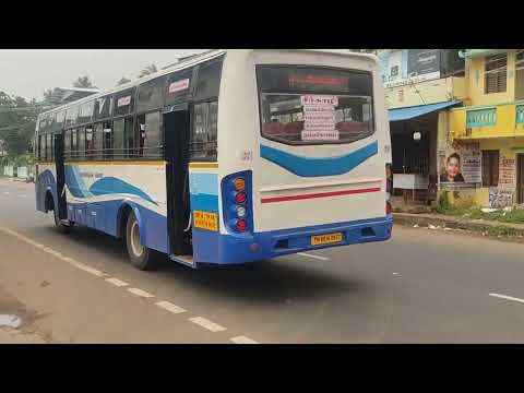  2745 Sq.ft. Residential Plot for Sale in Kumbakonam, Thanjavur