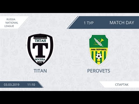 AFL19. Russia. National League. Day 1. Titan - Perovets.