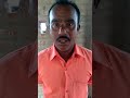 Gantasala Singer Edhi Sandhya Samayam Gantasala Songs