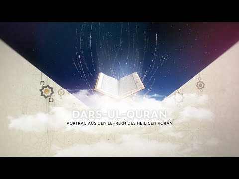 Der Heilige Quran | Ramadhan Tag 9