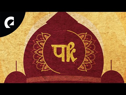 Pawan Krishna - Laughing Buddha (Royalty Free Music)