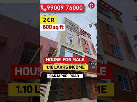 Video Tour 1