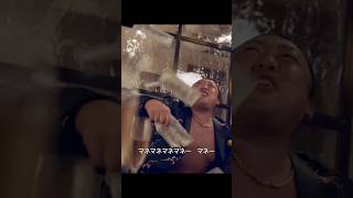 ロバート秋山が合コン！？