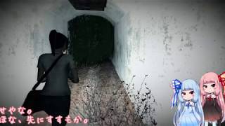 【DreadOut】琴葉姉妹と廃校探索 part6【Voiceroid実況】
