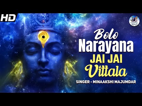 Bolo Nārāyana video thumbnail