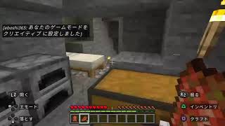 PS4 マイクラ
