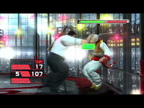 Virtua Fighter 5 Final Showdown / Taka-Arashi wall combo