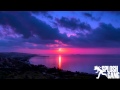 GrooveU & Room4Space - Aruba Sunset 