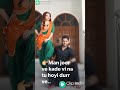 Gallan Mithiyan De Patti Hoviwa Song Status
