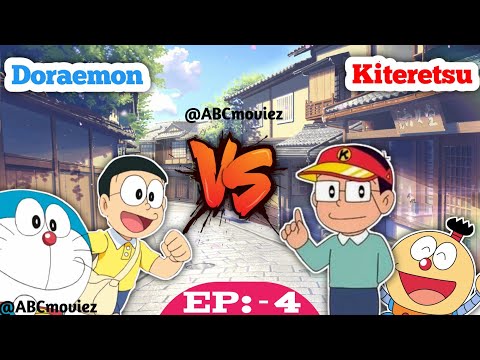 Doraemon Vs Kiteretsu|Similarities Between Kiteretsu And Doraemon|Kiteretsu Band Kyu Hua| Crack Ash