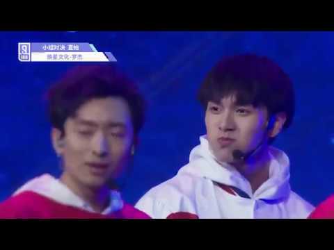 Idol Producer Group Evaluation: Luo Jie Cam 《Dance to the music》 Cover