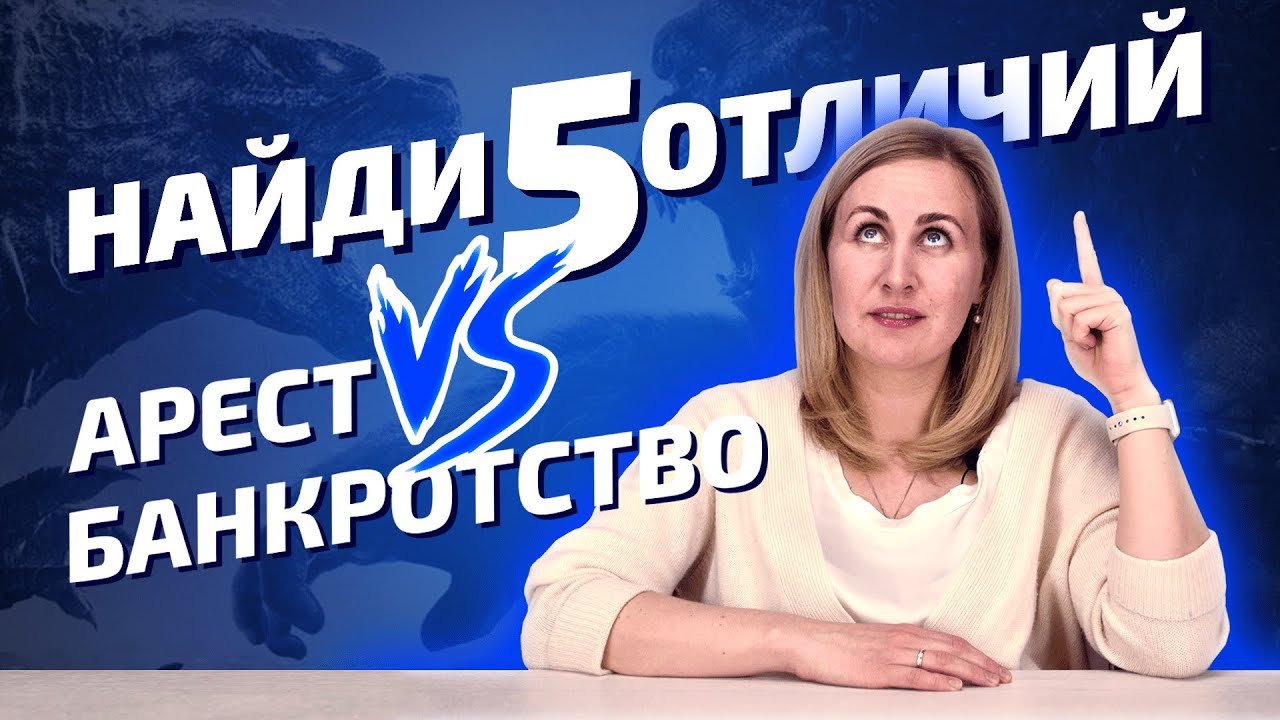 Постер к видео