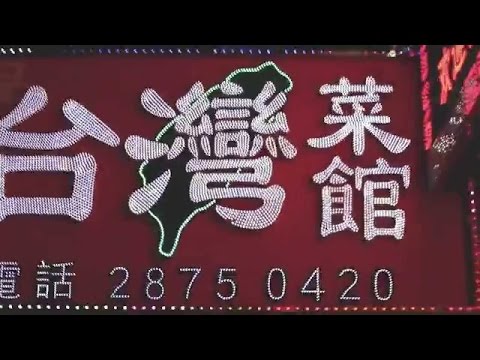 Romantik Sizofren - Manga