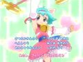 Puru Puru Pururin OP