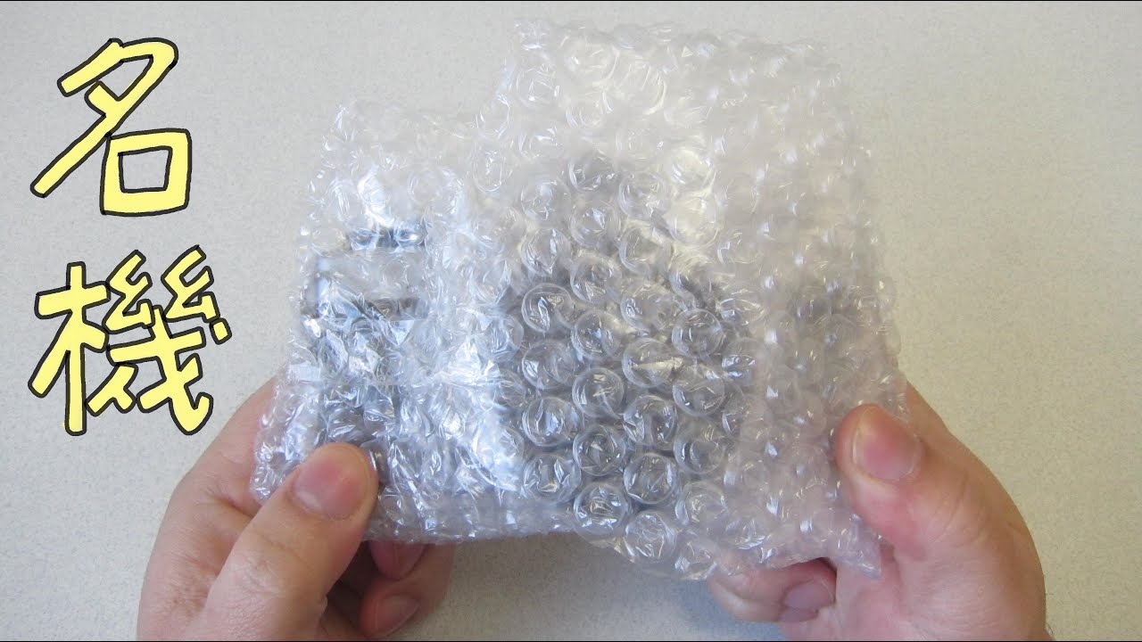 【フィルムカメラ】名機を買った。清掃して写真を撮りました。 カメラのキタムラ  ハードオフ  ジャンクカメラ オールドレンズ 【SLR Film Camera】