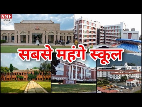 download lagu mp3 mp4 Most Famous School In India, download lagu Most Famous School In India gratis, unduh video klip Most Famous School In India