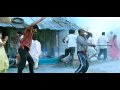 Sura Trailer