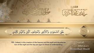 Download lagu Surah Al-Imran | Last 11 Verses (190-200) by Raad Muhammad al Kurdi mp3