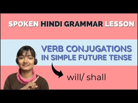 Simple future tense | Regular and irregular verb conjugations with examples