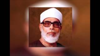 Surat al Furqan - Sheikh Mahmoud Khalil al Husary - 25