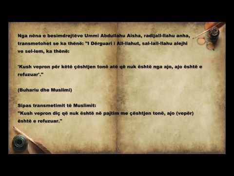 40 Hadithet e Imam Neveviut-pjesa e pare