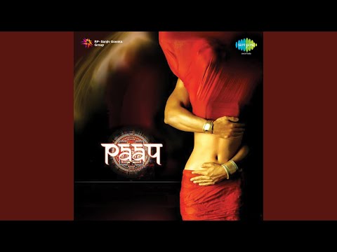 Video thumbnail for Aaj Ki Raat Kat Gayi
