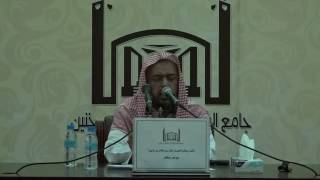 صورة حكمة الله تعالى في قصة الإفك