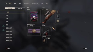 生配信！ww2 参加型！初見さん大歓迎！！