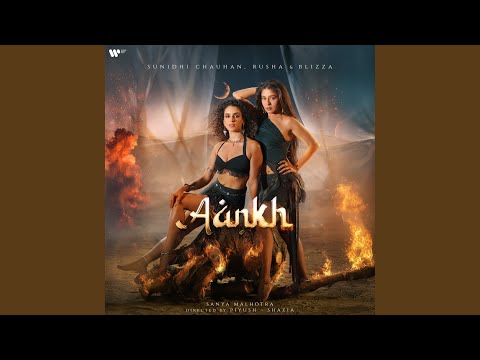 Aankh — watch video