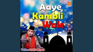 Download lagu Wo Habibe Khuda Hai mp3 Download lagu Wo Habibe Khuda Hai mp3