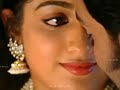 Pinakkamano Song Of Ananthabhadram WhatsApp Status